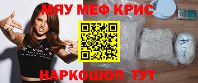 хмурый Обнинск