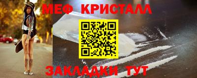 наркотики Пенза