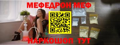 каннабис Обь