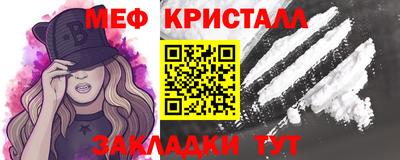 каннабис Обь
