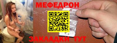 скорость Нягань