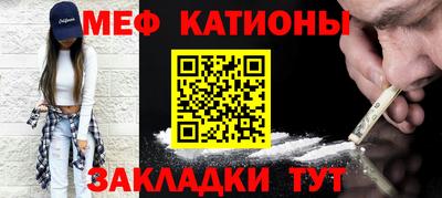 хмурый Обнинск