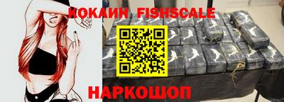 каннабис Обь