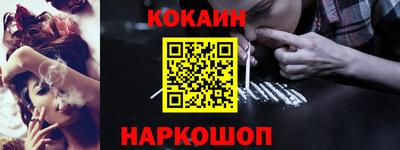 скорость Нягань