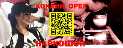 скорость Нягань