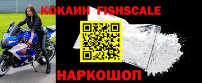 скорость Нягань