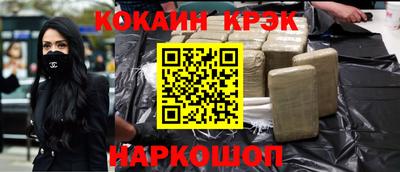 скорость Нягань