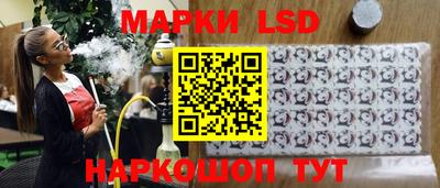 скорость Нягань