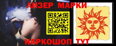 хмурый Обнинск