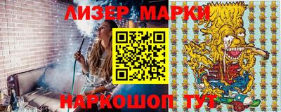 скорость Нягань