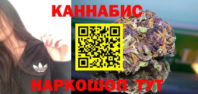 скорость Нягань