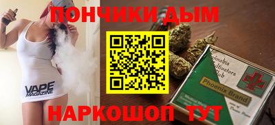 прущая мука Партизанск