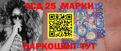 скорость Нягань
