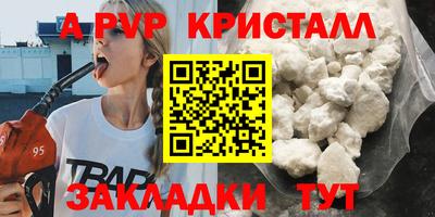каннабис Обь