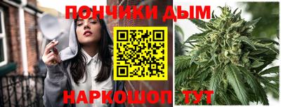 хмурый Обнинск