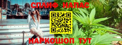 хмурый Обнинск
