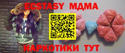 хмурый Обнинск