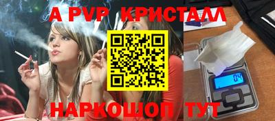 хмурый Обнинск
