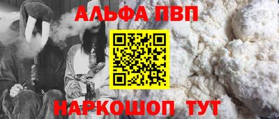 скорость Нягань