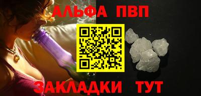 каннабис Обь