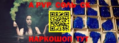 хмурый Обнинск