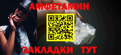 каннабис Обь