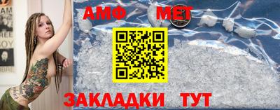 каннабис Обь