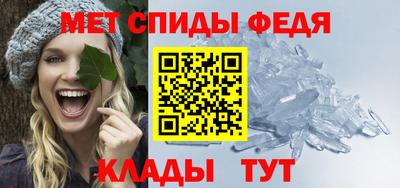 хмурый Обнинск