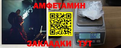 хмурый Обнинск