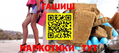скорость Нягань