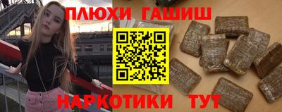 хмурый Обнинск