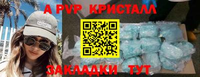 скорость Нягань