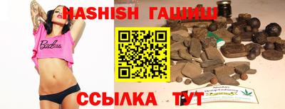 скорость Нягань