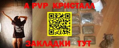хмурый Обнинск