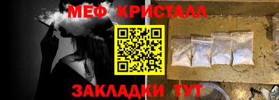 скорость Нягань
