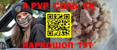 хмурый Обнинск