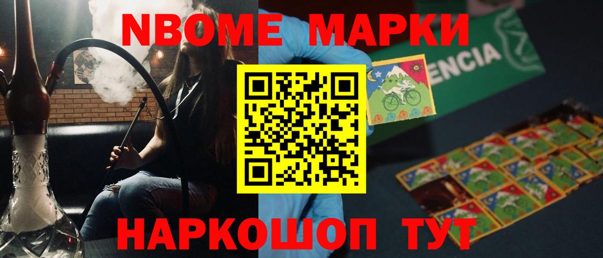ЛСД экстази кислота  Вход с VPN  Соликамск  LSD-25 экстази кислота 