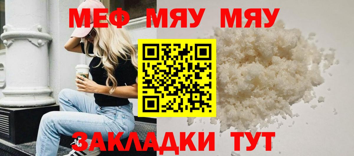 А ПВП Соликамск