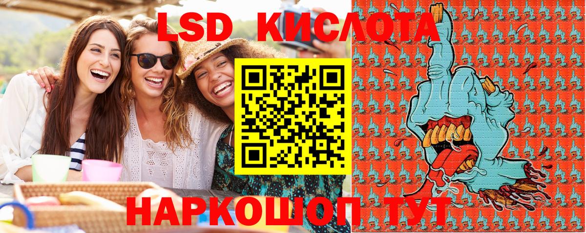 Марки N-bome 1,5мг  Вход с VPN  Марки N-bome 1,5мг  Соликамск 