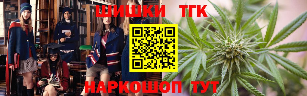 Марихуана SATIVA & INDICA Соликамск